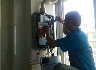 天津市超人热水器上门维修案例